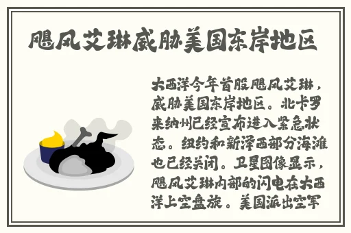 xvideos中文版在线视频