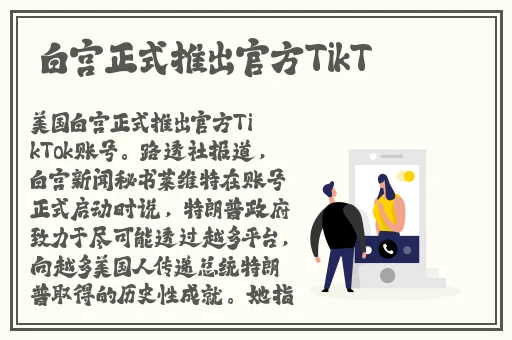 榴莲视频com.