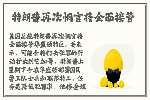 中国东方XXXXXLmedjyfBD暗夜