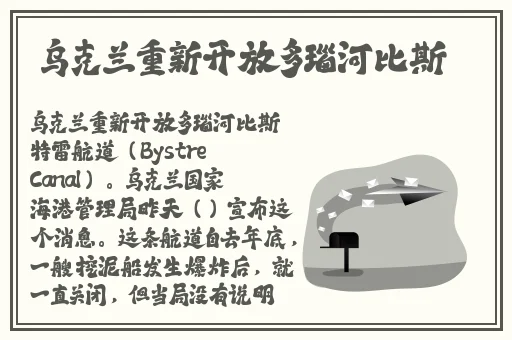 久久免费路线1234