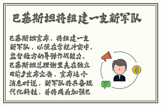 日产2021免费一二三四区在线