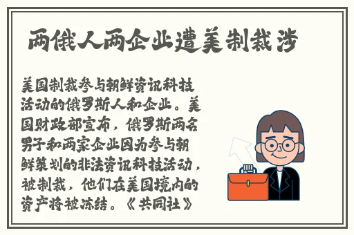 钶钶钶钶钶钶钶水好多好唯一