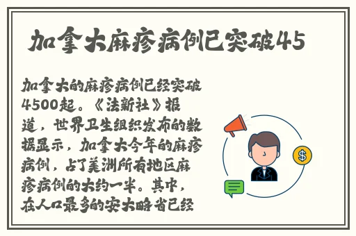坤坤寒进桃子里嗟嗟嗟电视剧