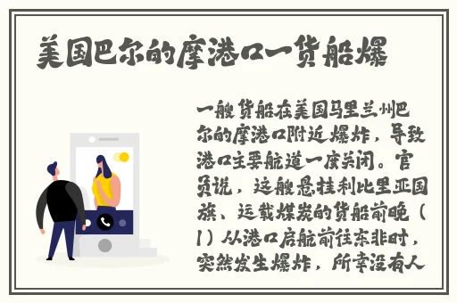 11岁男生怎么奖励自己的坤坤