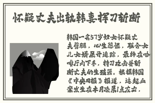 久久99精品久久久久婷婷