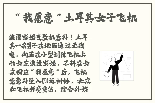 月夜视频免费高清观看